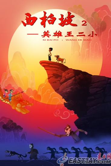 哪里可以办韦斯特大学文凭